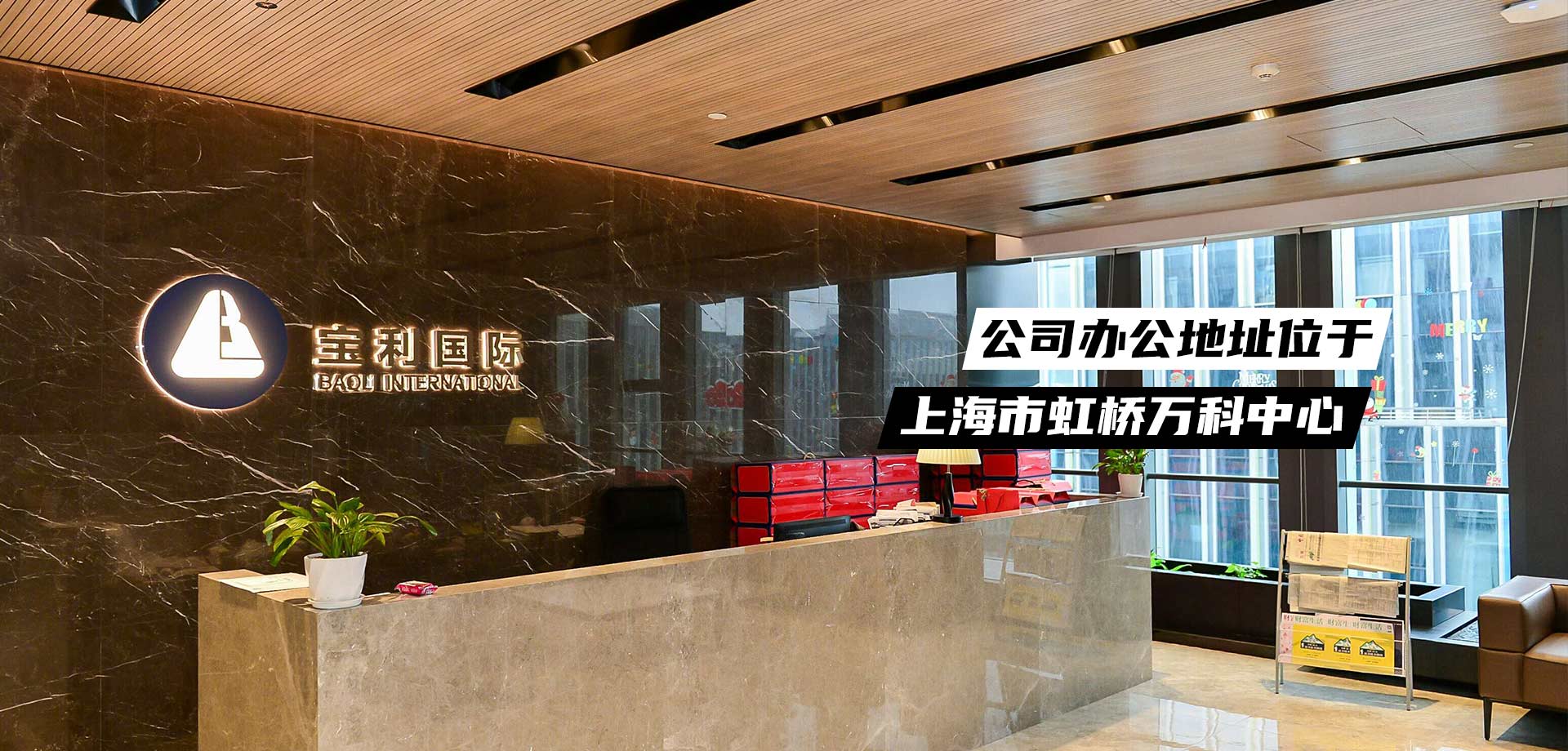 河南正潔環保科技有限公司